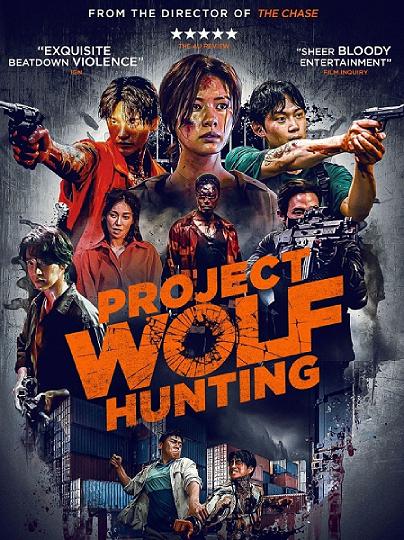    / Project Wolf Hunting / Neukdaesanyang (2022) HDRip-AVC  ExKinoRay | D