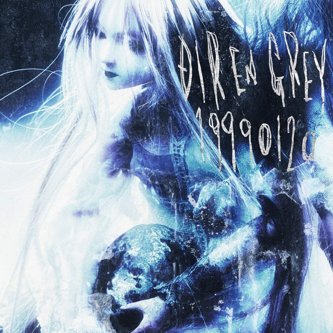 [AZH11-M]_cover.jpg