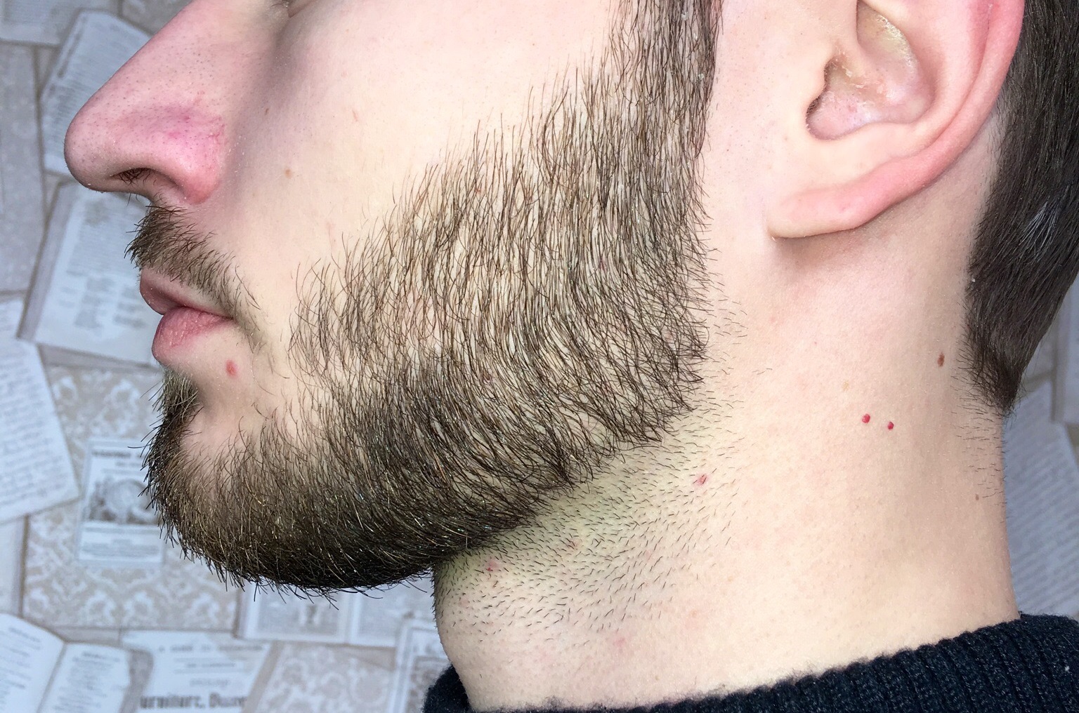 Как обрести красивую бороду в считанные секунды