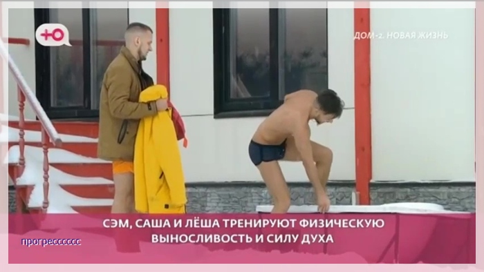 https://i1.imageban.ru/out/2024/02/02/b8c029c176af1db147cacfd647ef5da0.jpg