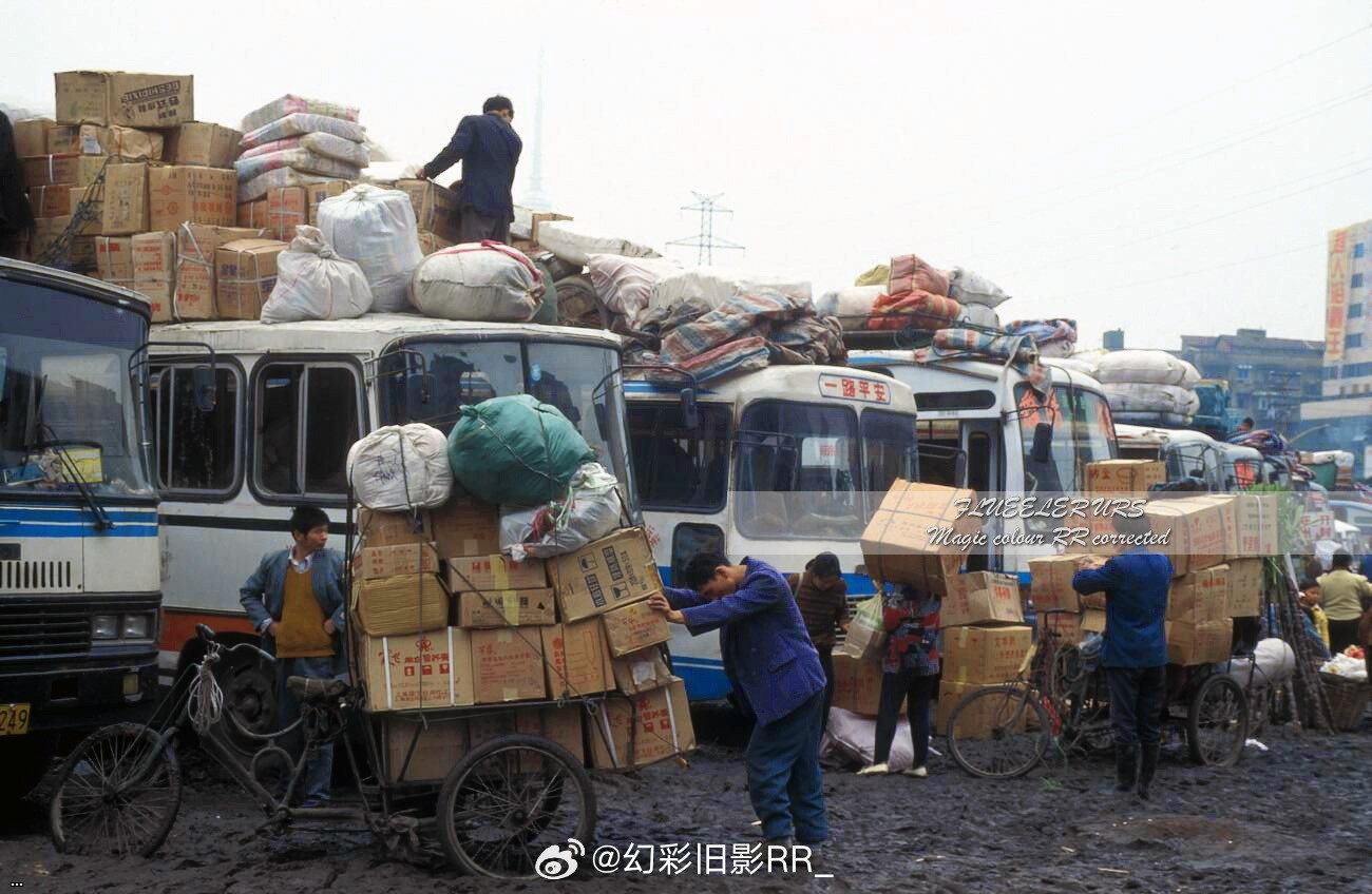 1997 ??  202402076.jpg