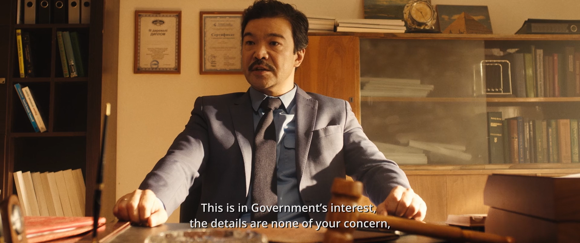 ГОК (2023) WEB-DL 1080p.mkv_snapshot_00.12.20.png