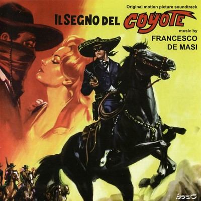 Il Segno del Coyote Soundtrack