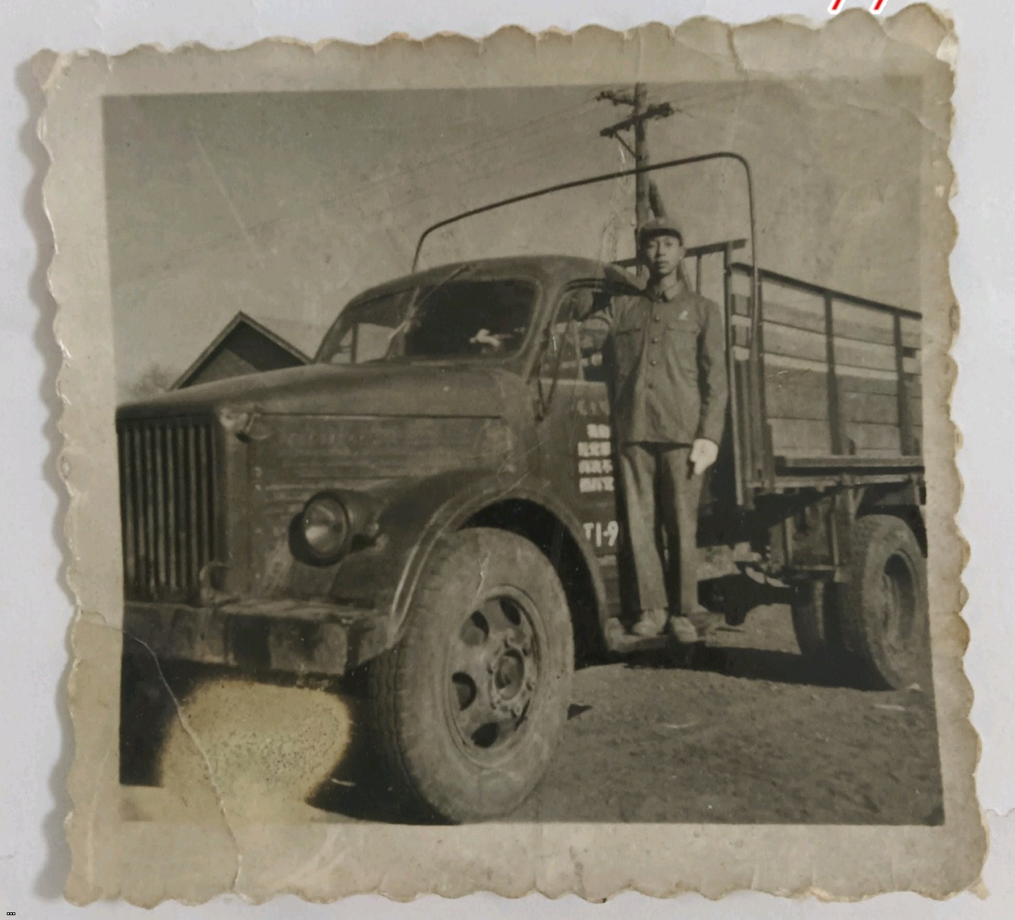 ?????????????? 1.jpg