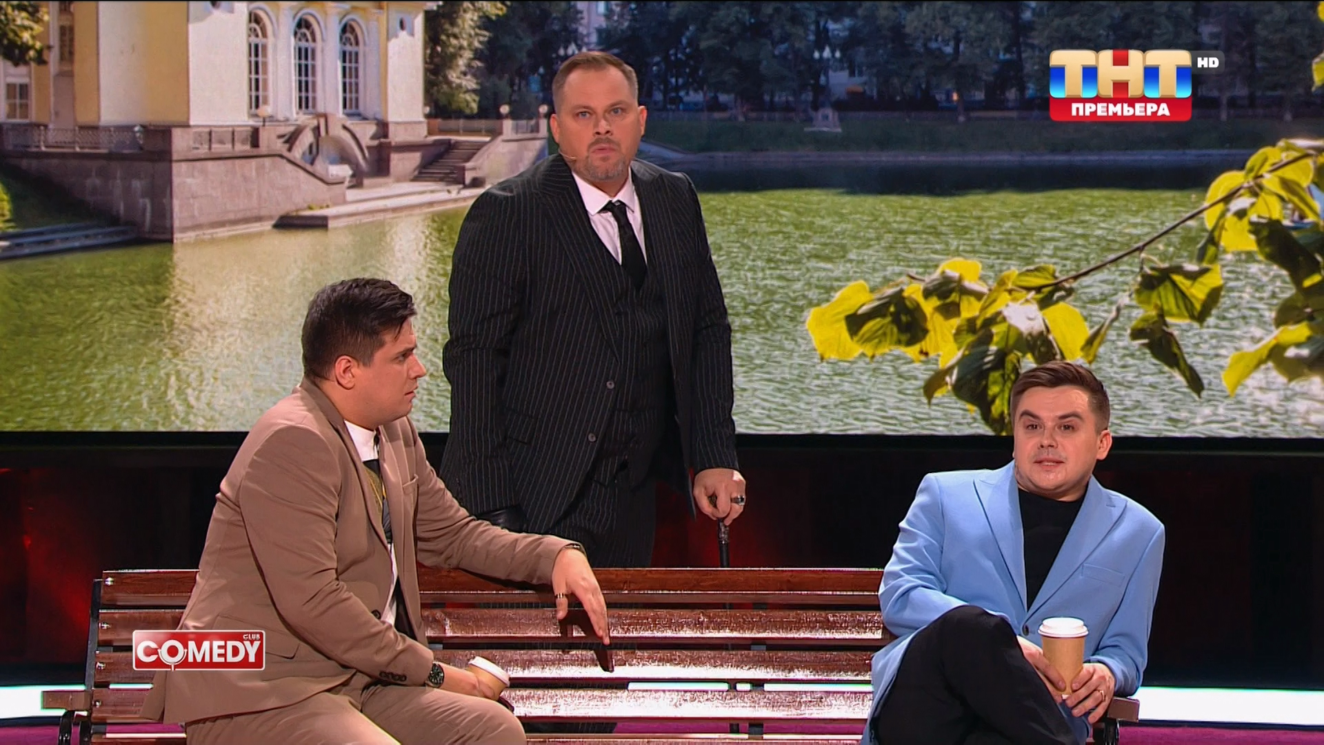   Comedy Club /  625 (01.03.2024) HDTV 1080i | BigFANGroup (    )