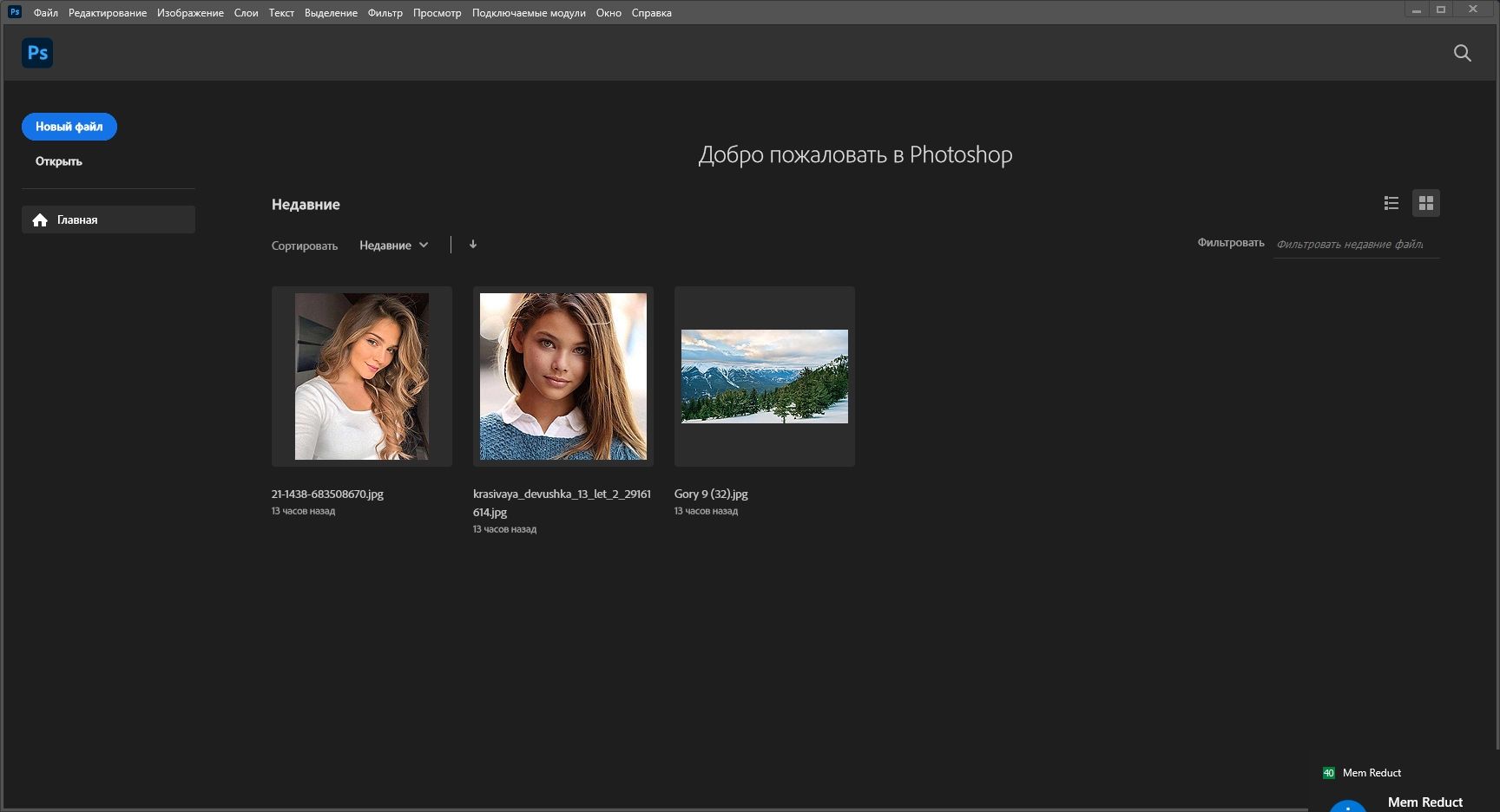 screen-shot-20240306093251.jpg