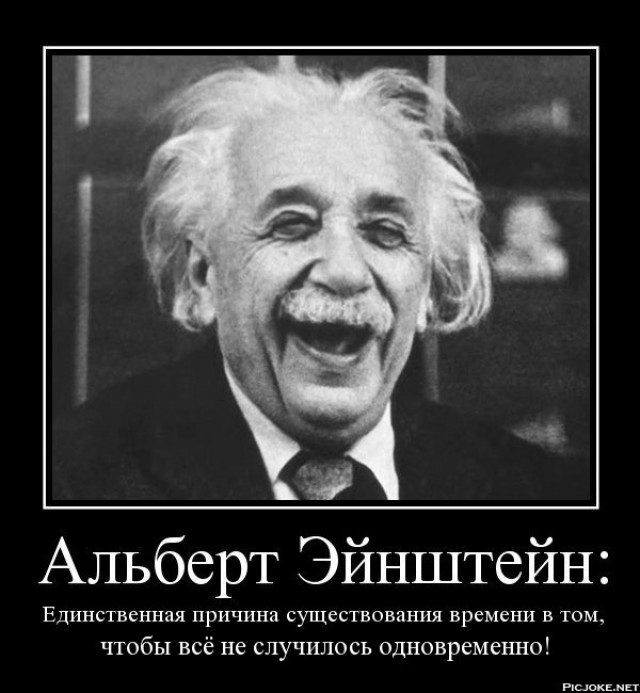 изображение_2024-03-09_214805179.png