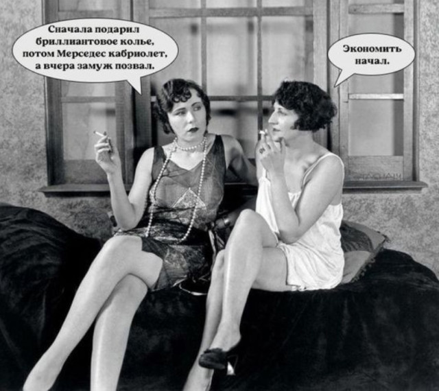 изображение_2024-03-09_174203692.png