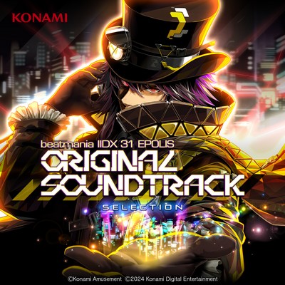 beatmania IIDX 31 EPOLIS Soundtrack