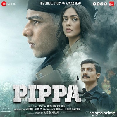 Pippa Soundtrack