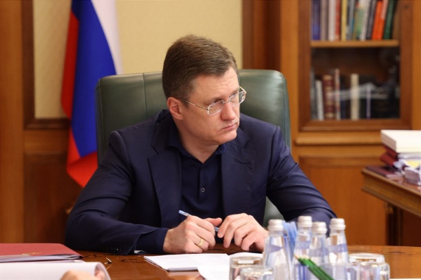 Александр Новак обсудил с компаниями вопросы безопасности ТЭК в Белгородской области