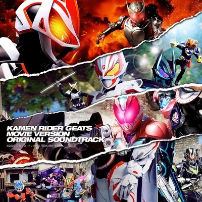 KAMEN RIDER GEATS MOVIE VERSION Soundtrack
