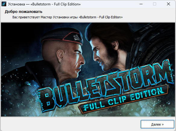 bandicam 2024-04-04 19-42-21-428.jpg