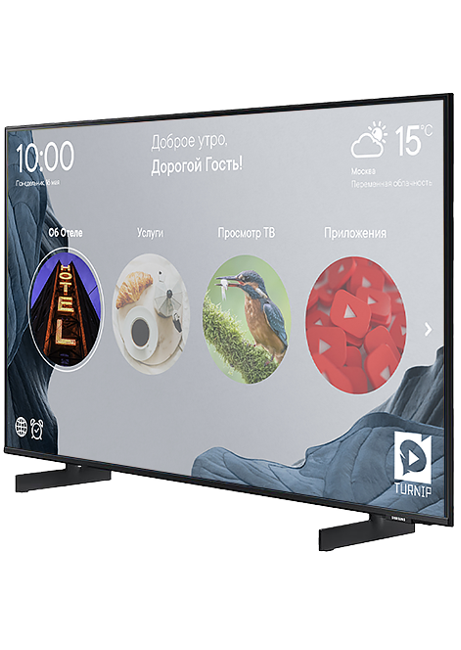 Плюсы телевидения TurnIP для хостелов