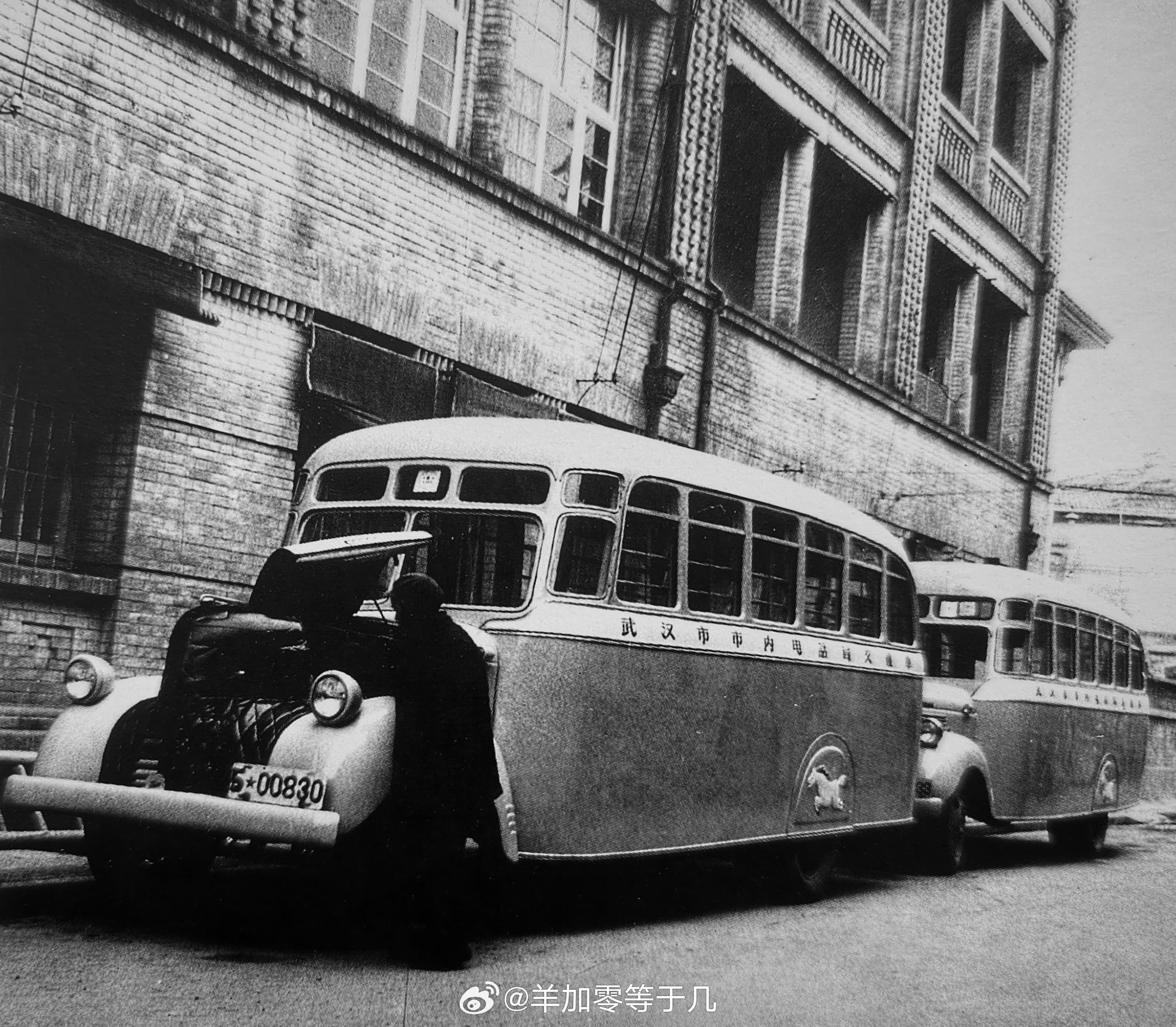 ????????1957.jpg