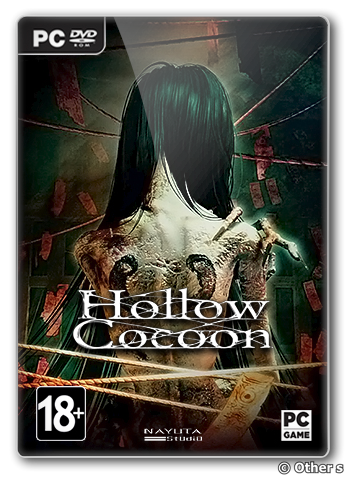 Hollow Cocoon 
