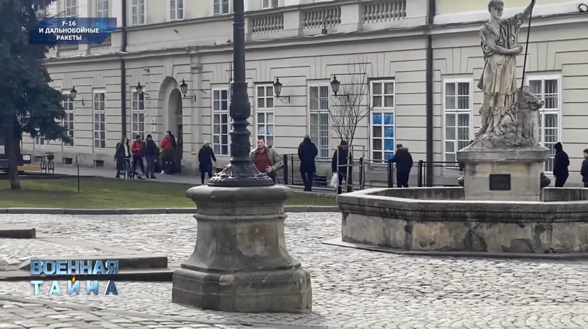 Бои за Харьков — Военная тайна с Игорем Прокопенко (18.05.2024).mp4_snapshot_00.37.50_[2024.05.19_21.00.10].jpg