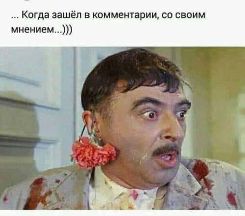 изображение_2024-06-04_231825333.png