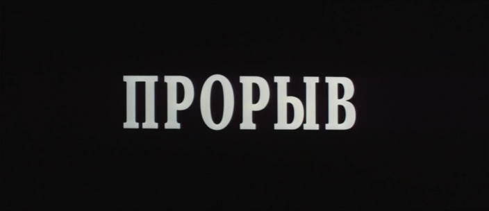 00 - Заставка.png