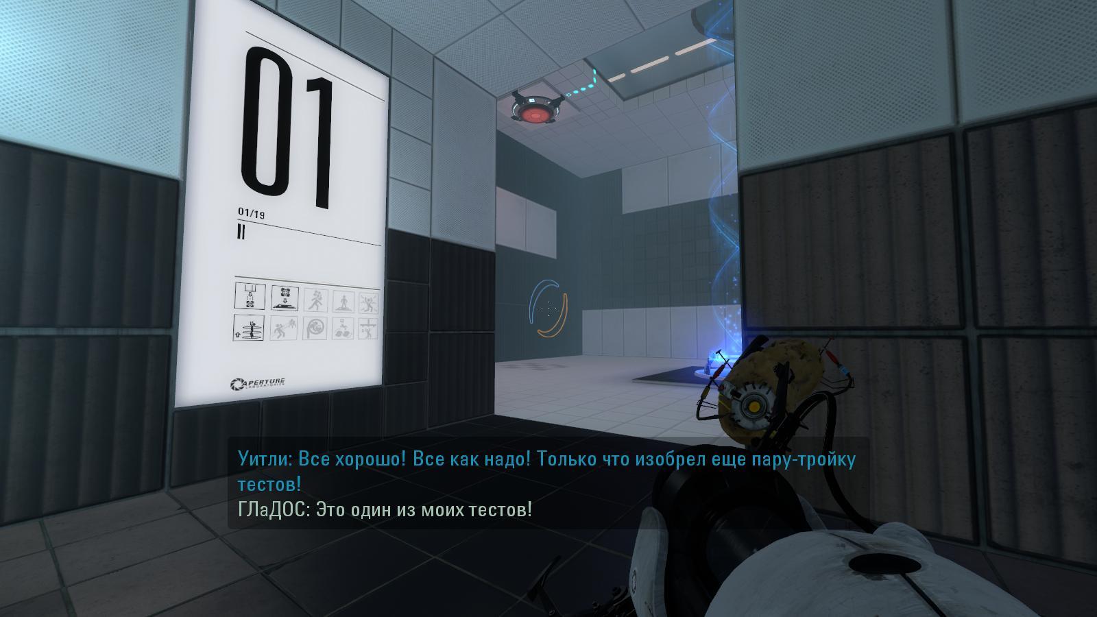 portal2 2024-05-05 05-15-14-21.jpg