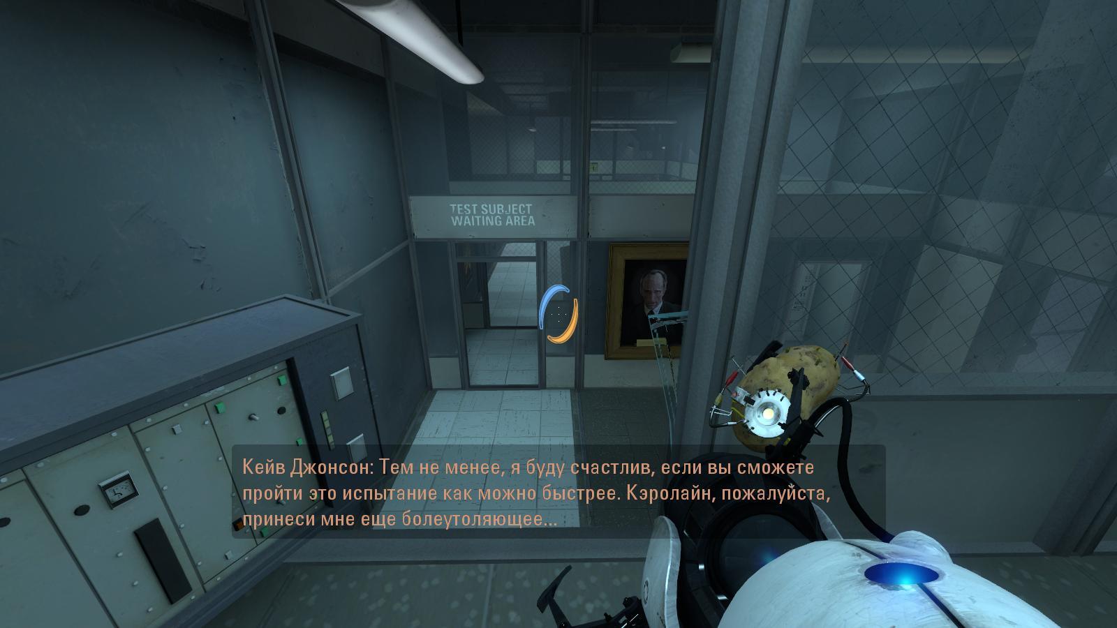 portal2 2024-05-04 23-44-59-44.jpg