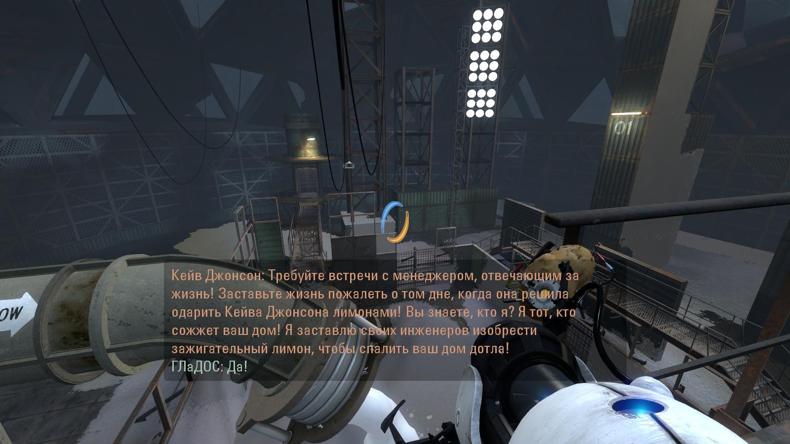 portal2 2024-05-05 00-08-11-74.jpg