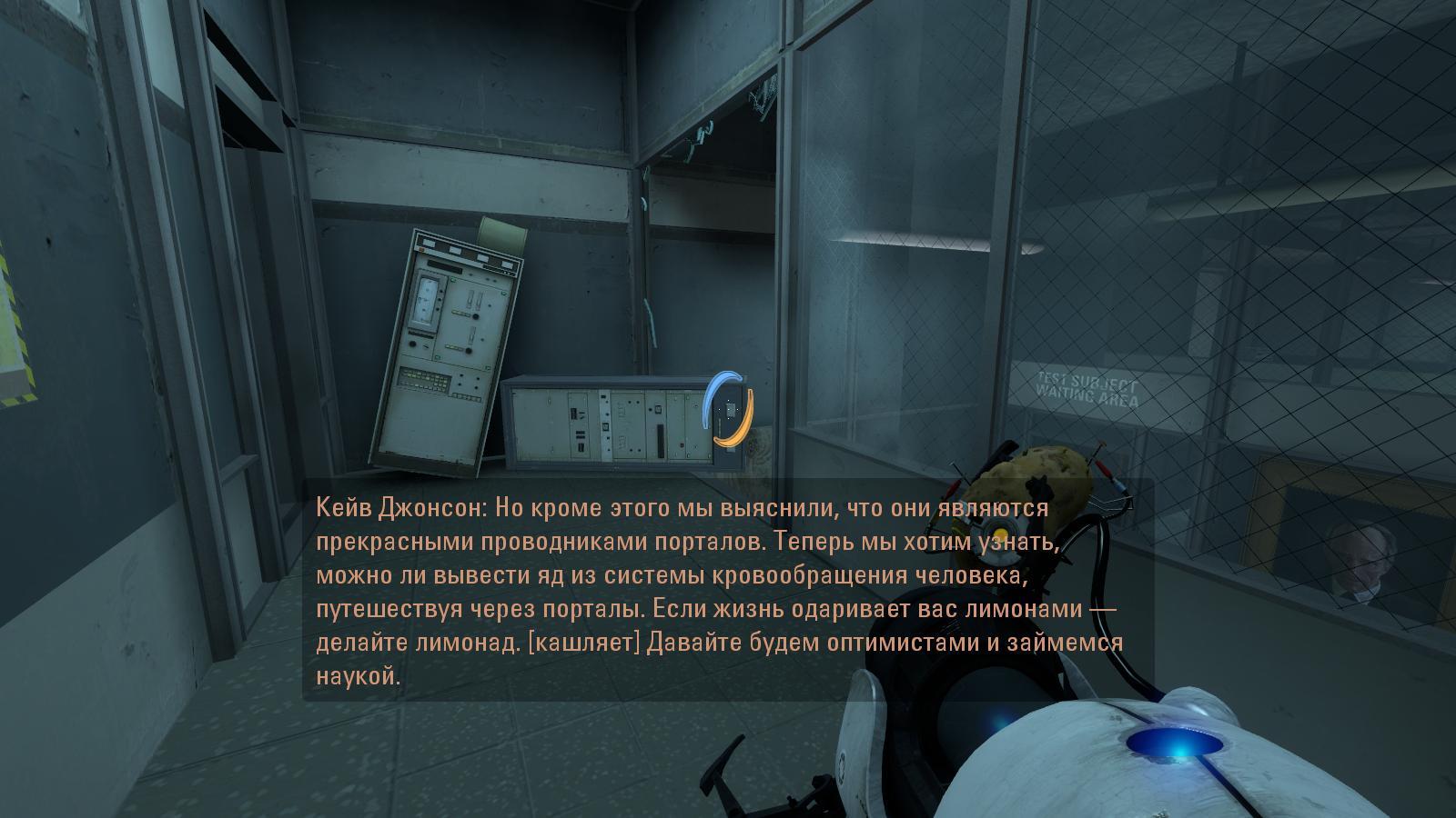 portal2 2024-05-04 23-44-49-50.jpg