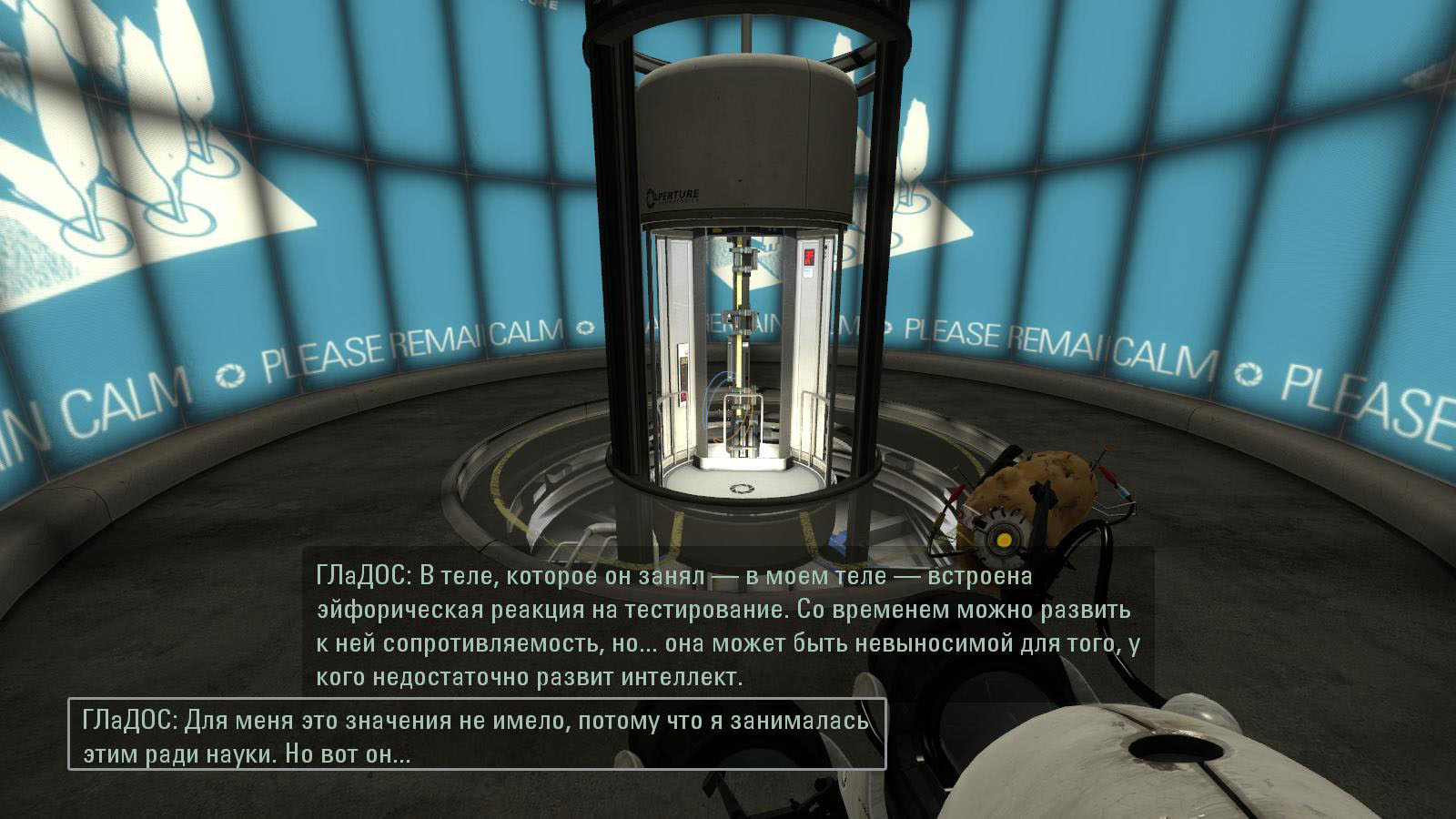 portal2 2024-05-05 18-18-10-39.jpg