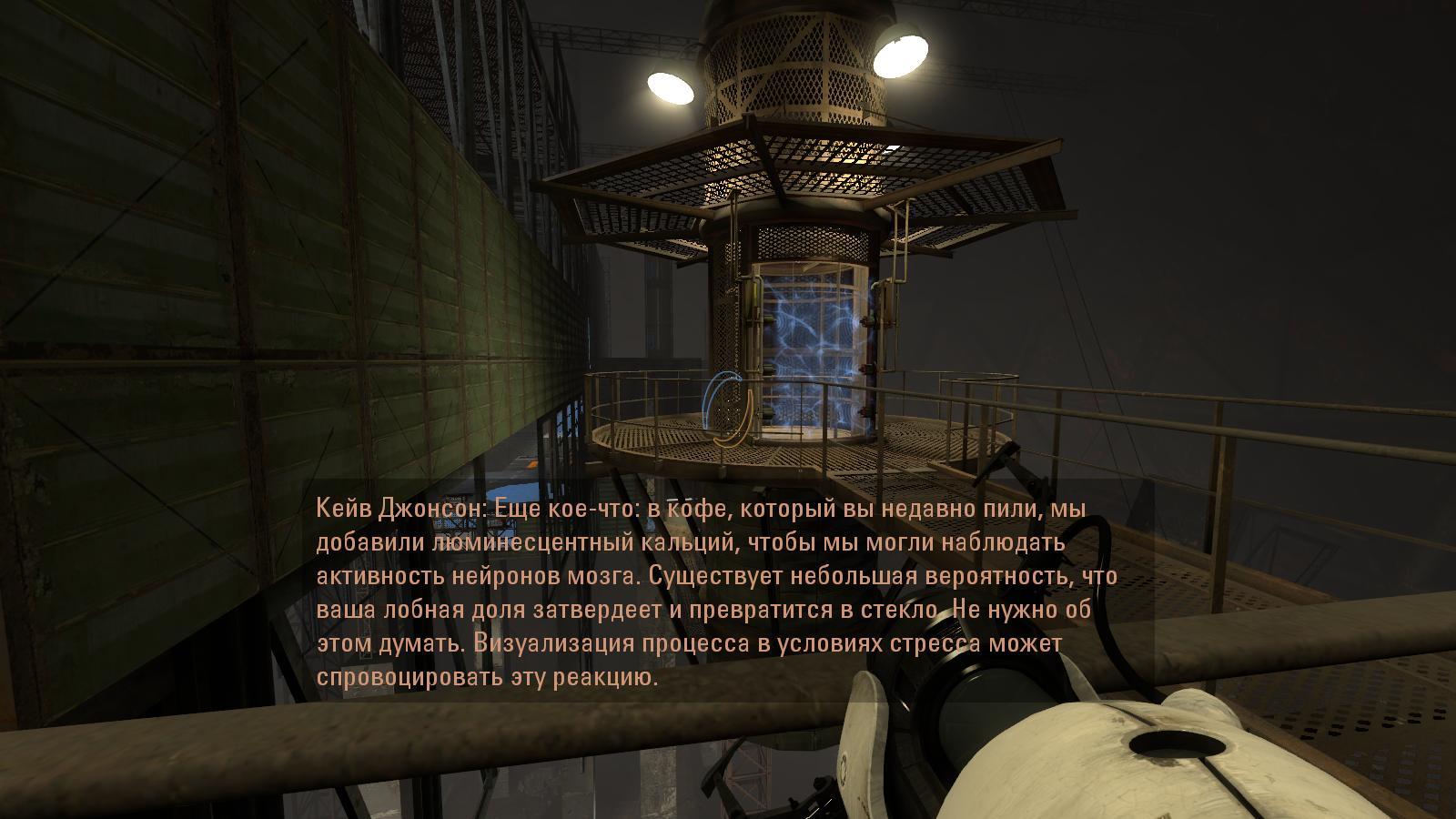 portal2 2024-05-04 21-16-57-80.jpg