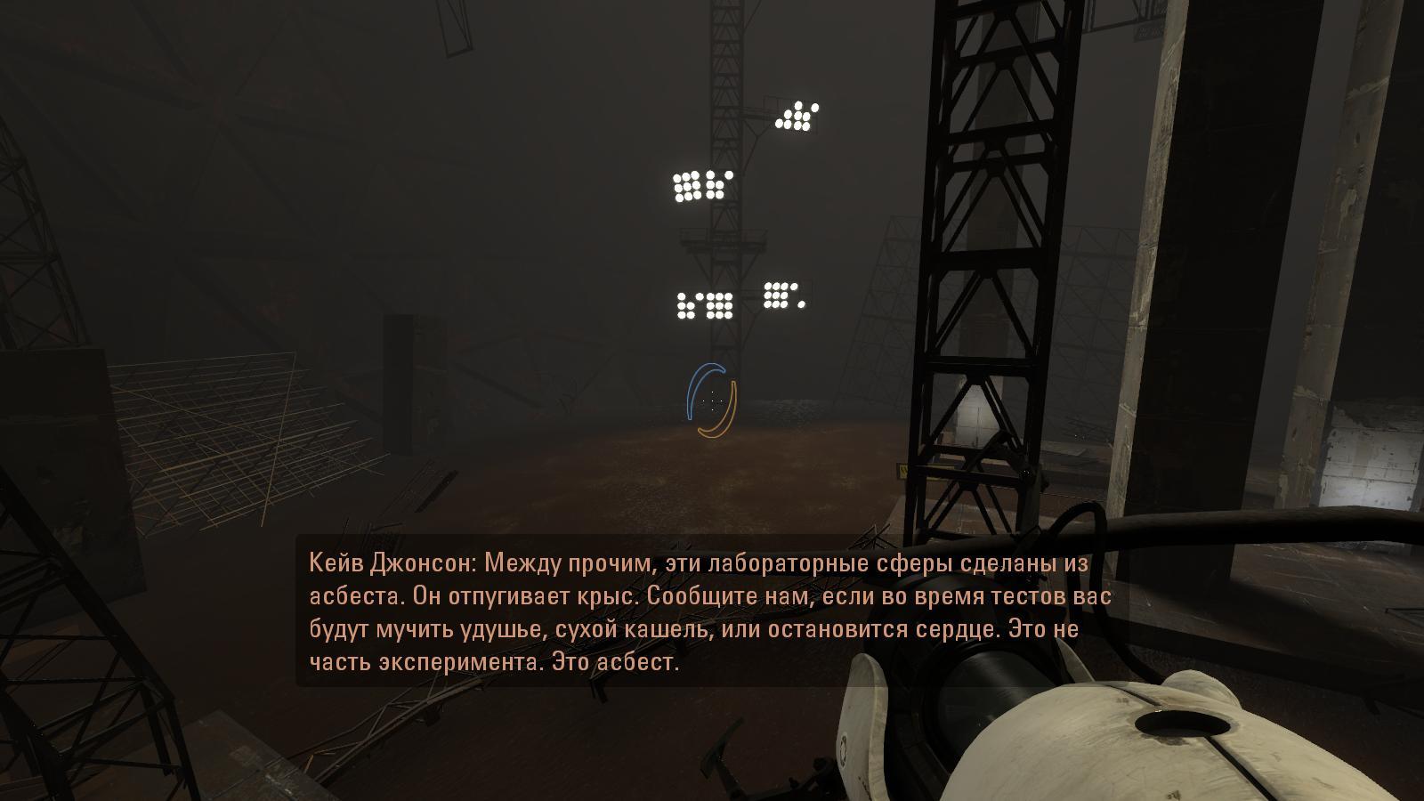 portal2 2024-05-04 19-33-30-38.jpg