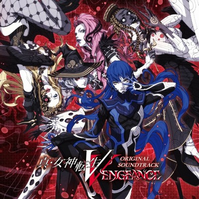 Shin Megami Tensei V: Vengeance Soundtrack