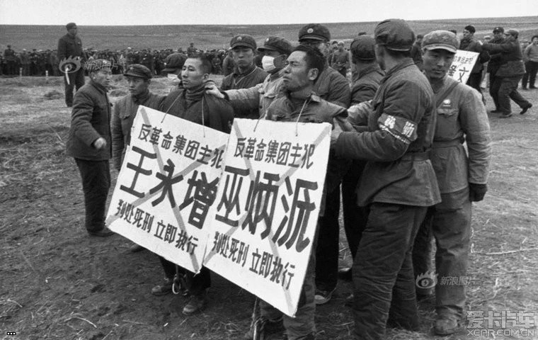1968????????????????????????????????????????“???????”?????“?????????”?.jpg