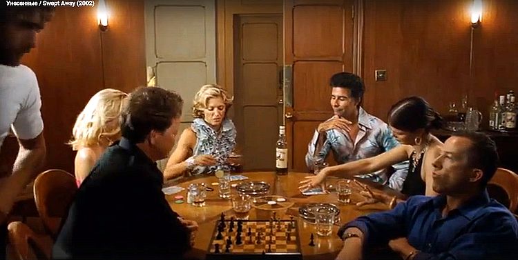 Унесённые /Swept Away/ 2002 (0:13:32 / 1:25:45)