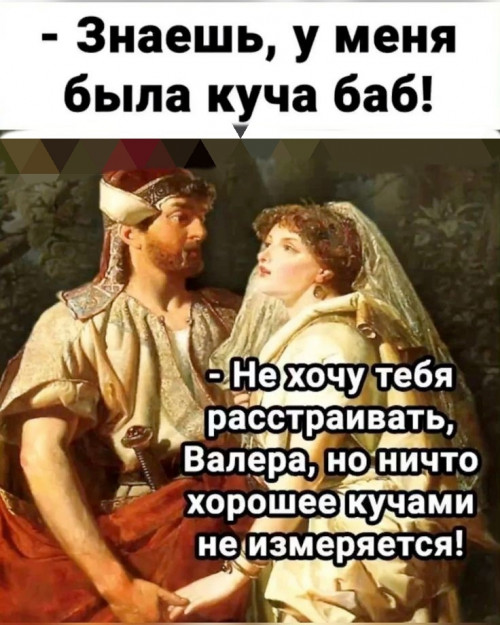 изображение_2024-08-01_190212546.png