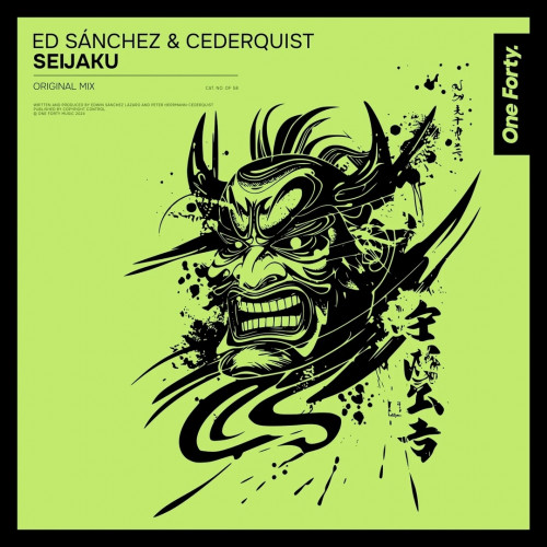 Ed Sánchez & Cederquist - Seijaku (Original Mix) [2024]