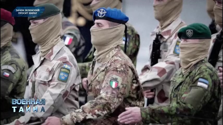 Сражение за Торецк — Военная тайна с Игорем Прокопенко (03.08.2024) (1).mp4_snapshot_00.42.53_[2024.08.03_21.14.41].jpg