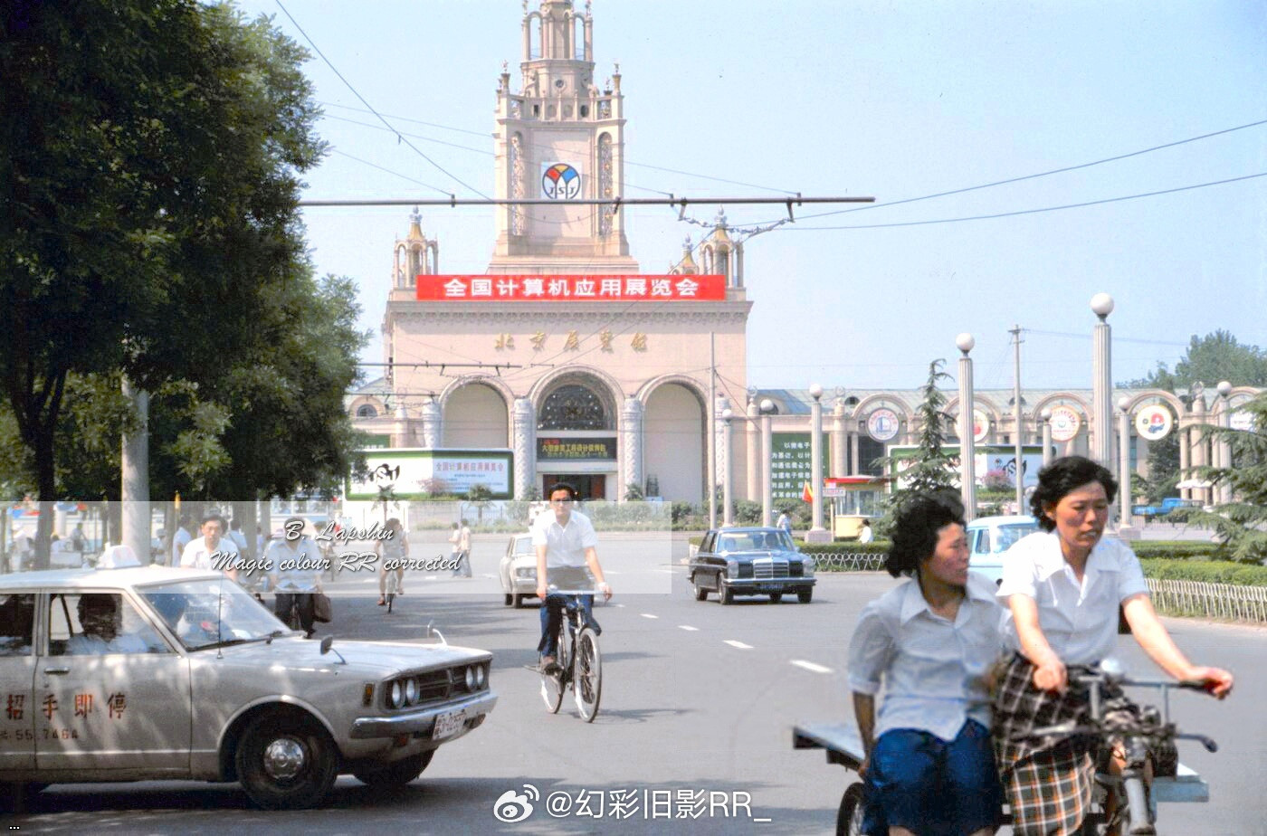 1987 ?? ????????W114.jpg
