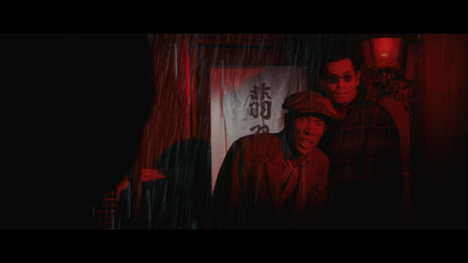 Female.Yakuza.Tale.1973.BDRemux.1080p.mkv_snapshot_00.13.08.477.png