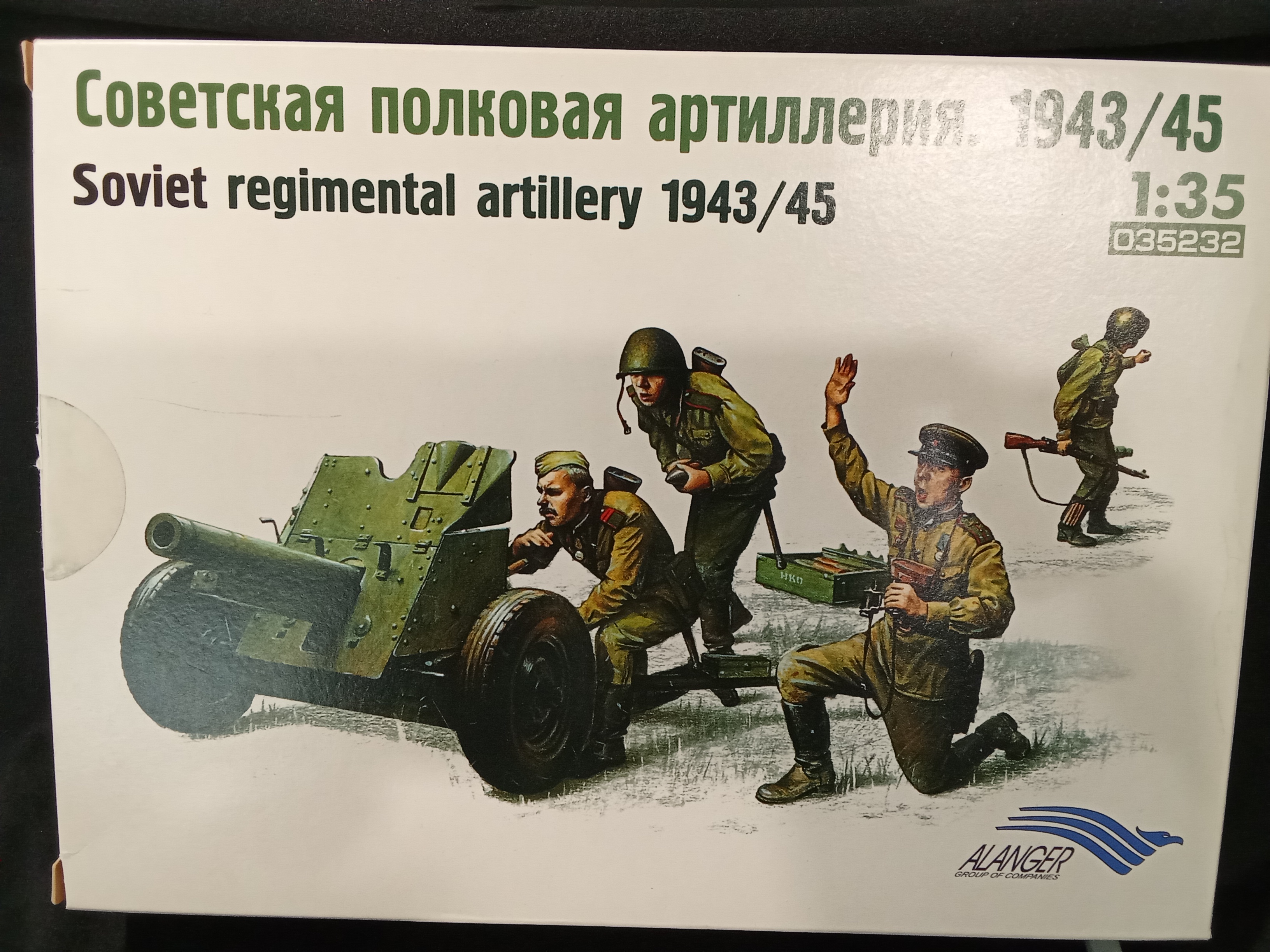 76-мм полковая пушка обр.1943г., 1/35 (Алангер 035232). 2fdf8ed50239cd15f69899fb763b712d