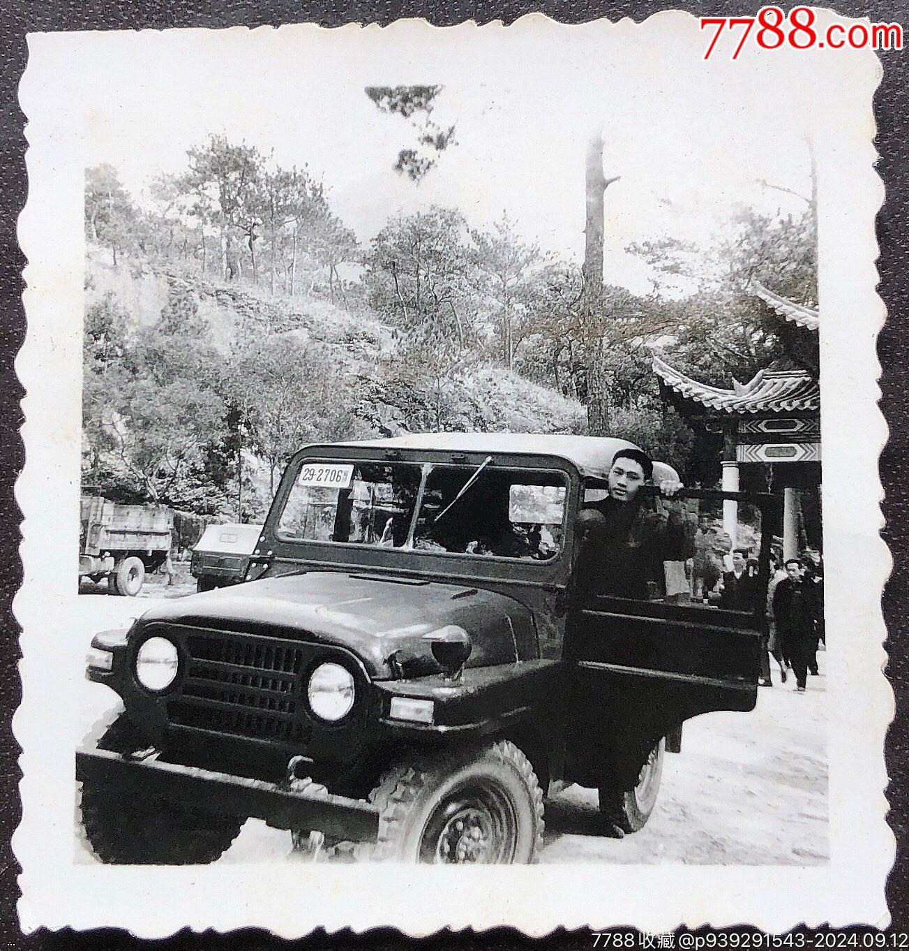 TJ210.jpg