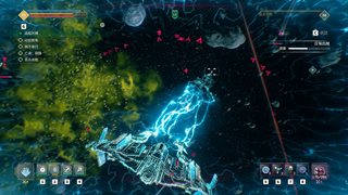 Everspace 2 [v 1.3.43094 + DLC] (2023) PC | RePack by Wanterlude