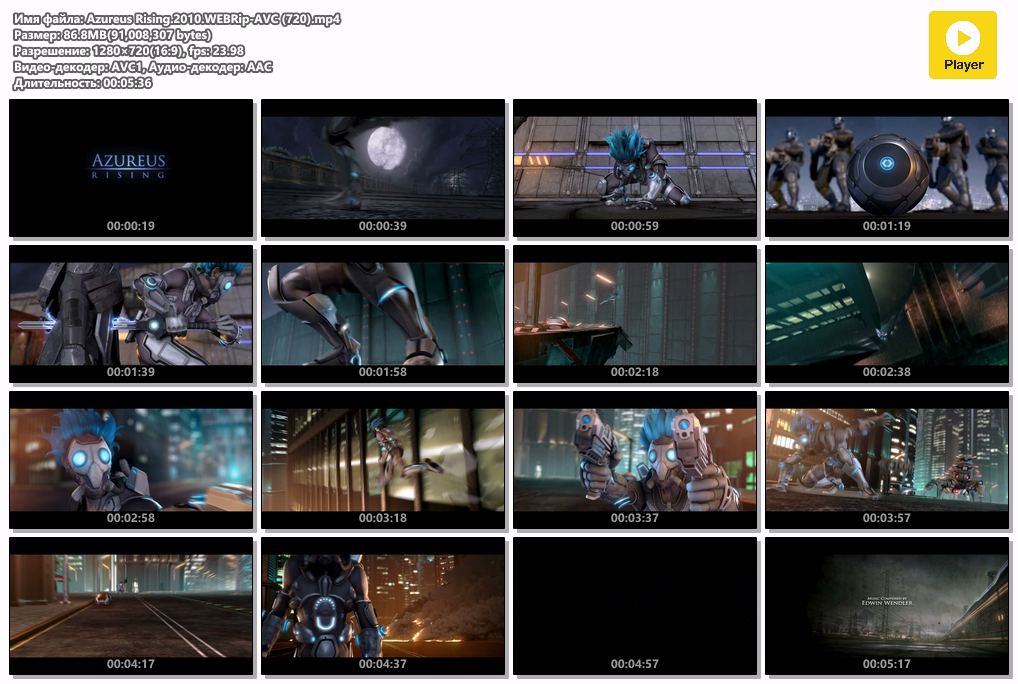 Azureus Rising.2010.WEBRip-AVC (720).mp4.png