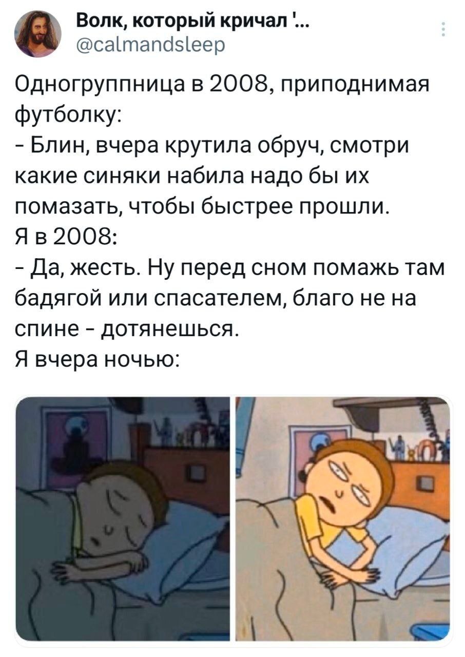 cce877bbe0e2d4c71263cf99aeda19ba.jpeg