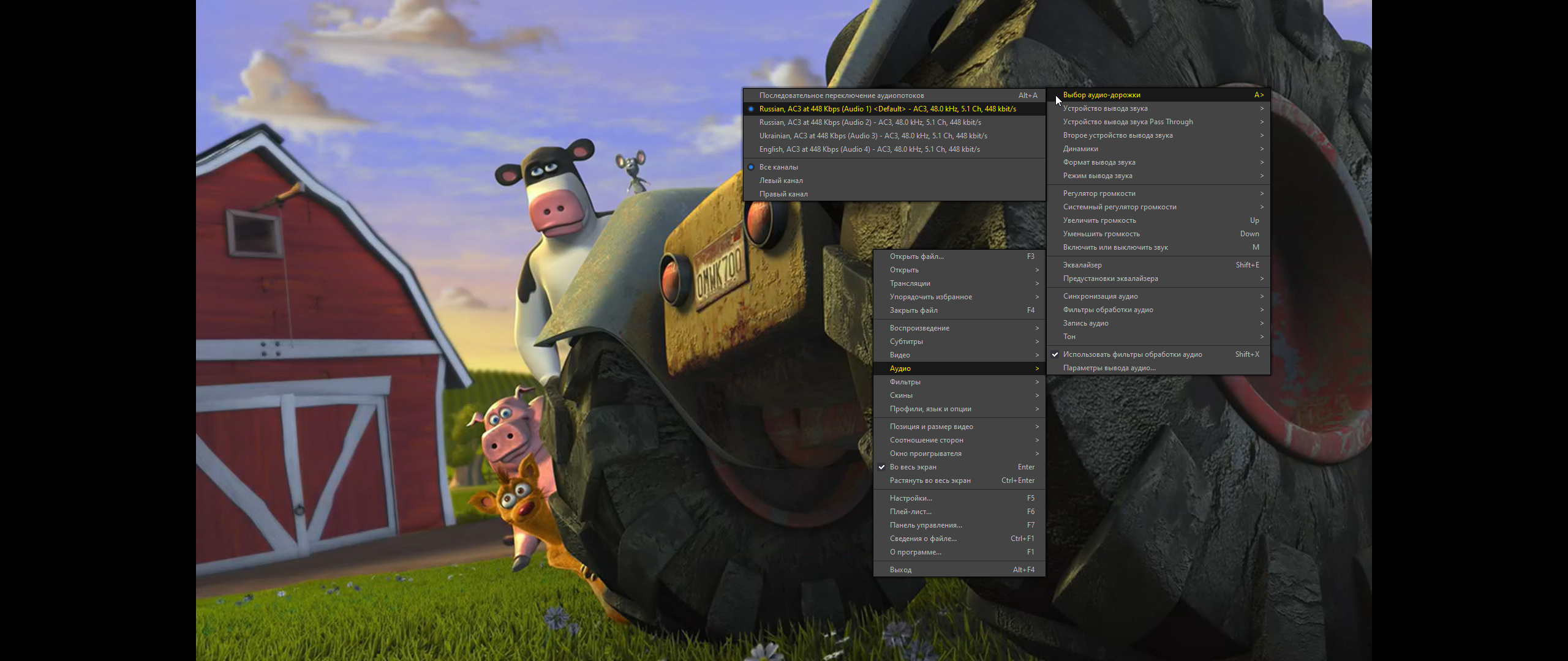 Screenshot_1.png