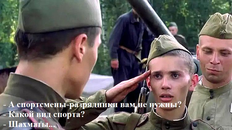 Звезда, 2002 (0:12:07 / 1:37:00)