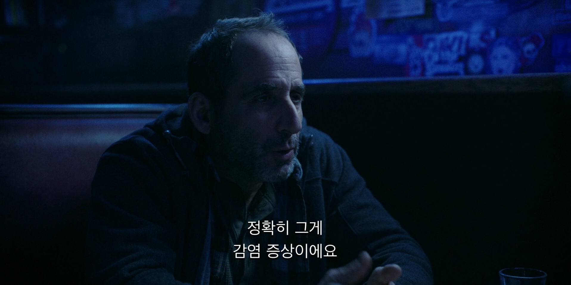 Smile.2.2024.HC.1080p.WEB-DL.DDP5.1.Atmos.H.264.MULTi-InMemoryOfEVO-RGB.mkv_snapshot_01.17.38.323.png