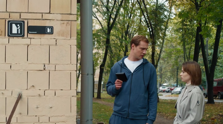 Мое прекрасное алиби S01E01 2024 WEBRip.avi_snapshot_31.41.png