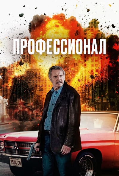Cover.jpg