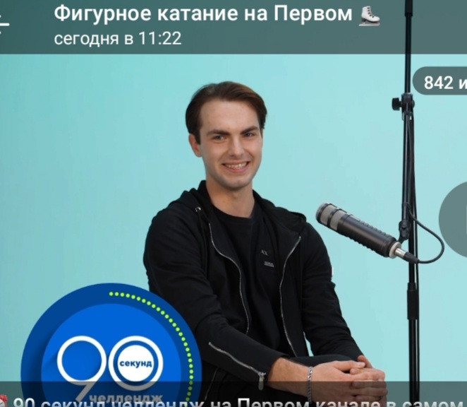 https://i1.imageban.ru/out/2024/11/21/a61965196f52ce038070a82e66d0b599.jpg