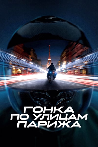 Cover.jpg
